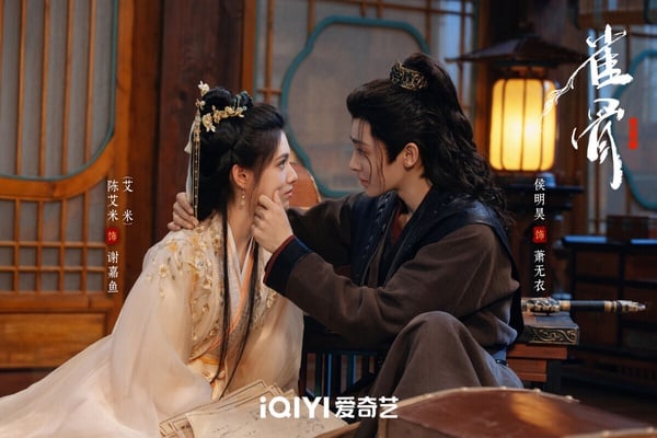 《雀骨》是2026值得一看的陸劇，主打先婚後愛，劇情流暢不拖沓，節奏快進。而侯明昊、艾米CP火花很強呢！《雀骨》劇本邏輯不能深思，但追著追著就上癮了。