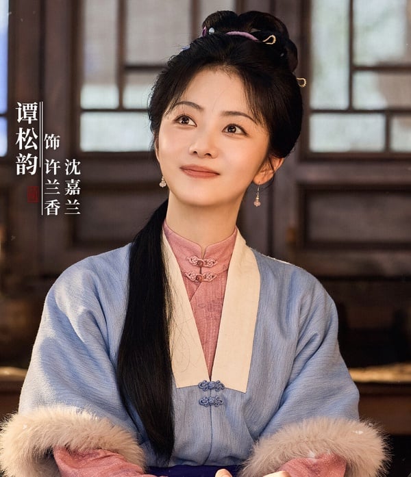 還有好多美女沒有打進前十，像是最近以《蘭香如故》再次爆火的譚松韻。相比其他古力娜扎、王楚然等人，譚松韻是比較甜美、有鄰家感的長相，所以在美女榜單票選中，很少會進前排。但譚松韻長得討喜可愛，這也讓她特別有觀眾緣。好幾位收視女王都是這種甜美討喜的長相呢！