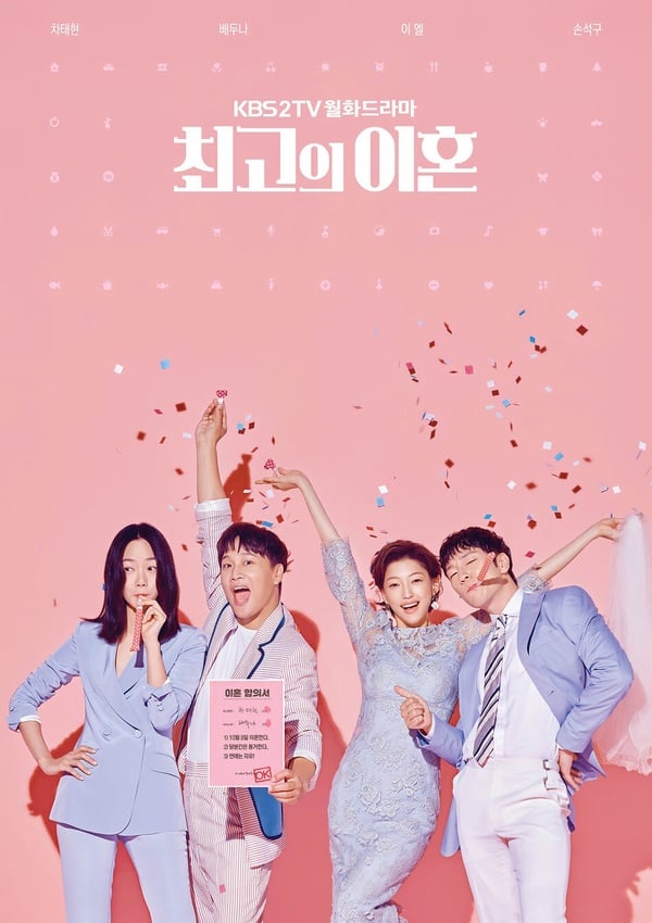 「翻拍日劇的韓劇」IMDb評分TOP10！金智媛《Doctor X》7.9分第4，冠軍高達8.9分！