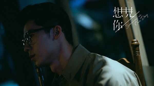 韓網熱議「只存在於幻想中的男主角」：《背著善宰跑》邊佑錫、《想見你》許光漢都上榜