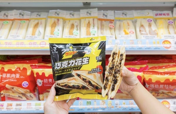 7-11「黑雷神巧克力霜淇淋」登場！黑雷神脆脆甜甜圈、巧克力可麗捲等5款新品同步開賣