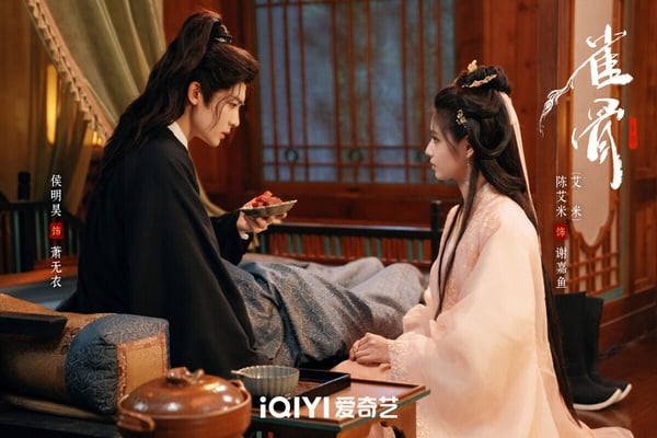《雀骨》是2026口碑不錯的古偶劇，這是大家愛看的先婚後愛題材，劇情流暢不拖沓，節奏快進。找來侯明昊搭配新演員艾米，艾米先前在《墨雨雲間＞演丫環就被稱讚演技很有靈氣，這次搭檔侯明昊，兩人火花挺強，這對CP受到不少喜愛。