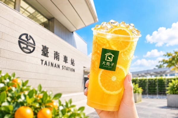 買一送一！10月最新手搖優惠：50嵐、大茗、UG、大苑子、鶴茶樓都有，再睡五分鐘推新品