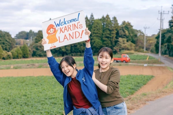 Disney+《莓好遇見你》劇情、角色、評價：池昌旭&amp;amp;amp;amp;amp;amp;amp;今田美櫻共譜跨國戀曲，CP感爆棚！