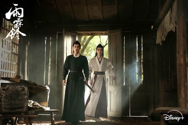 楊洋《雨霖鈴》來頭不小啊！它是打造過《知否》、《瑯琊榜》的製作公司正午陽光出品。《雨霖鈴》口碑表現還可以，拍攝質感是好的，人物形象有新意。雖然也有武俠劇迷認為，《雨霖鈴》情節鋪墊比較平淡，不太會讓人急迫地想一集集追。不過《雨霖鈴》有電影級的畫面，還是2026評價不錯的古裝劇，豆瓣評分有7.0呢！