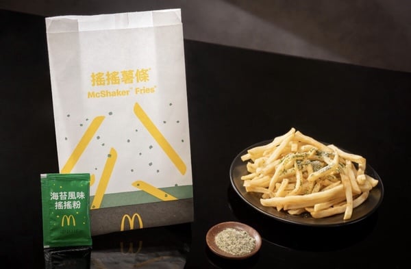 麥當勞「松露黑堡系列」登場！黑森林冰炫風、海苔風味搖搖薯條、巧克力三角派好評回歸