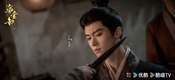 田曦薇《嫁金釵》原著、劇版7大差異：小說陸濯另有未婚妻，「君黛」是劇版原創！
