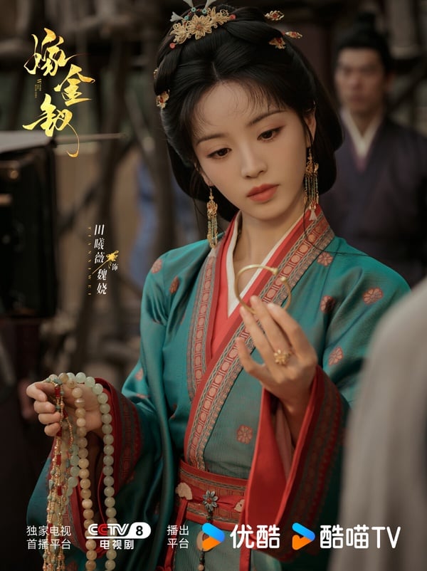 田曦薇《嫁金釵》原著、劇版7大差異：小說陸濯另有未婚妻，「君黛」是劇版原創！