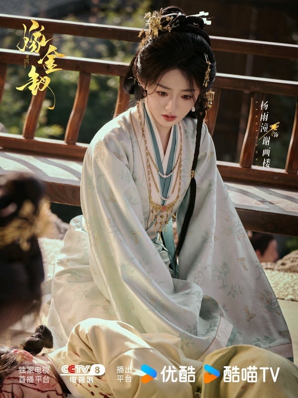 田曦薇《嫁金釵》原著、劇版7大差異：小說陸濯另有未婚妻，「君黛」是劇版原創！