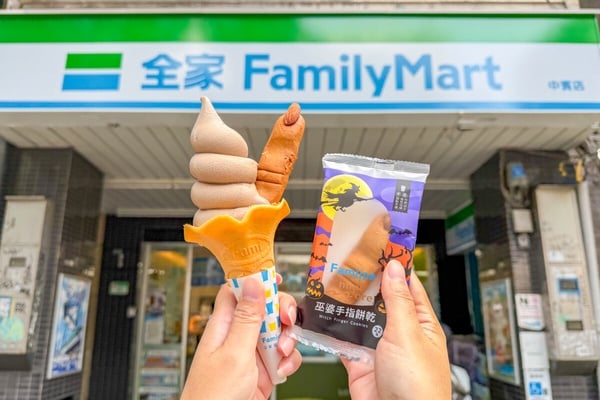 萬聖節吃什麼？LADURÉE馬卡龍、星巴克躲貓貓藍莓星冰樂、IKEA RIP蛋糕等話題美食看這