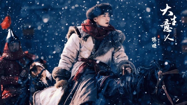 10部Netflix「被淹沒在片單海」冷門好劇！《新手上路》爆好評，這部療癒神劇錯過可惜