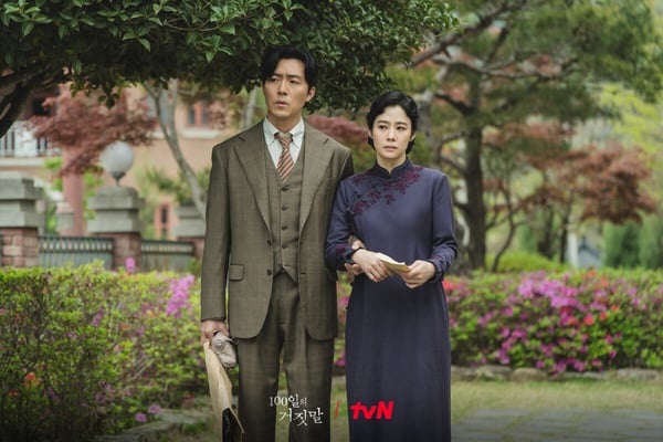 宋慧喬《夢響年代》定檔！8部「時代劇韓劇」推薦：《百日謊言》《苦盡柑來》好評必追