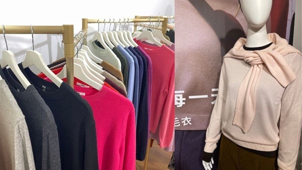 喀什米爾（Cashmere）是什麼？