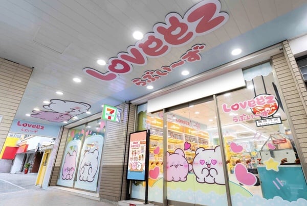 日本SNS爆紅「Loveez」在7-11！雪淋霜奶霜飲登場，黃金蕎麥系列第2杯10元、貼圖免費載