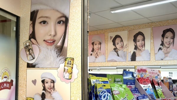 ONCE出發！7-11Ｘ娜璉全新熱罐登場，買指定熱罐送限量小卡、限定門市「心璉心」必打卡