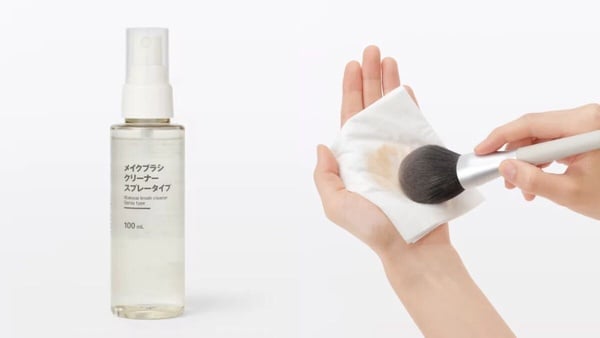 2026日本無印良品必買推薦