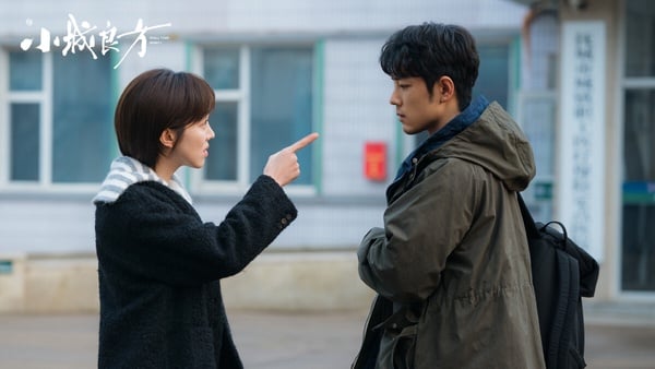 《小城良方》5大劇情看點、角色、評價：肖戰再穿白袍演天才醫生，搭姜妍上演歡喜冤家