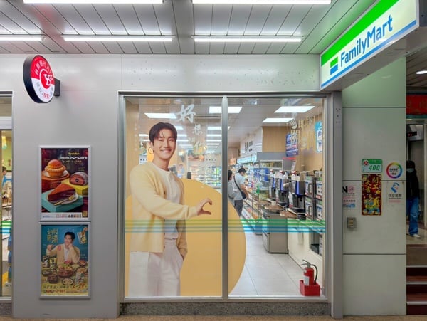 全家Ｘ崔始源「秋冬鍋物大戰」開跑！名店鍋物湯底最低2件77折，滿額送吃鍋守護圍兜