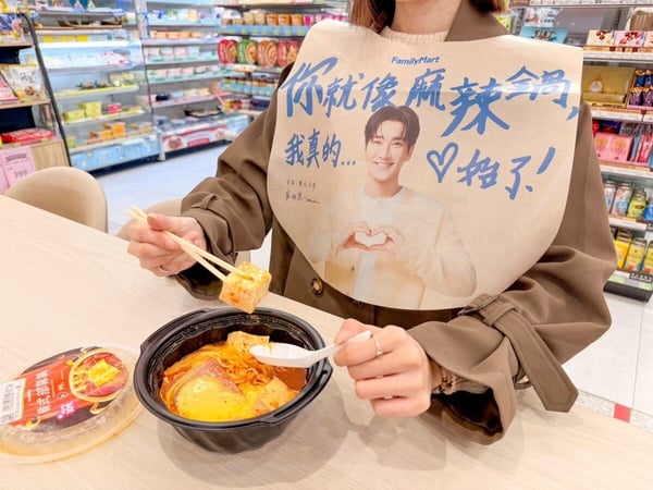 全家Ｘ崔始源「秋冬鍋物大戰」開跑！名店鍋物湯底最低2件77折，滿額送吃鍋守護圍兜