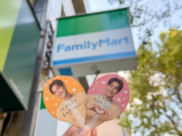 買一送一！全家「櫻桃巧克力霜淇淋」上市，買就送崔始源暖心卡，minimore甜點新登場