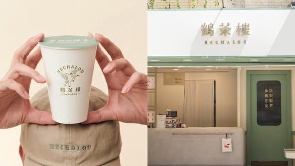 買一送一！11月最新手搖優惠：50嵐、迷客夏、丘森茶室、可不可都有，大茗推聯名新品