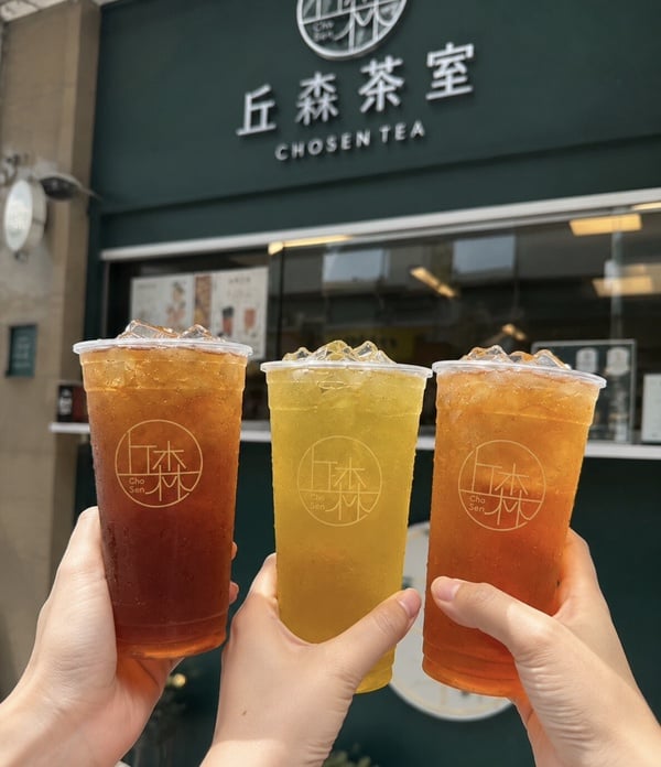買一送一！11月最新手搖優惠：50嵐、迷客夏、丘森茶室、可不可都有，大茗推聯名新品