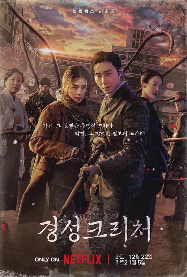 photo-65d2d8e3944cc.webp