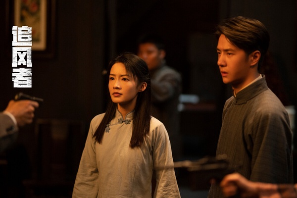 浜虎第一季 photo-663afc2f60208.jpg