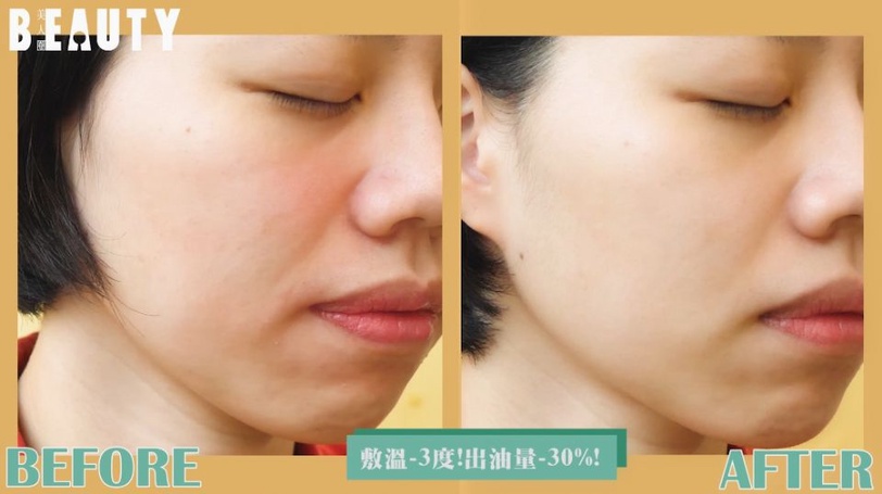 夏天降溫新對策！果汁系「冷敷膜」推薦，編輯實測「毛孔神隱、油光消失、底妝超貼」簡直一片抵N片！