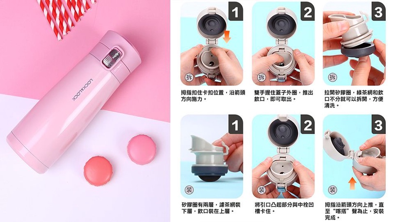粉嫩色在秋冬依舊時髦翻天！優雅小姐姐全鎖定「冷調粉嫩」，必買時尚配件一次網羅特搜