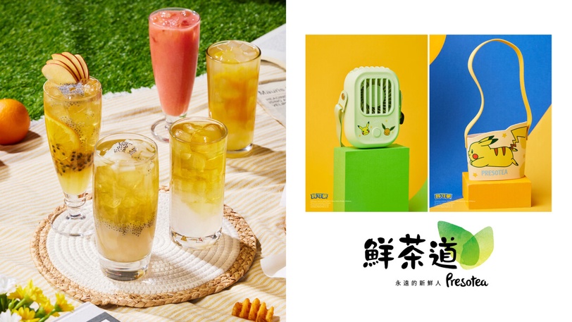 2024最強COOL夏攻略，在鮮茶道『蒐集寶可夢吧』！