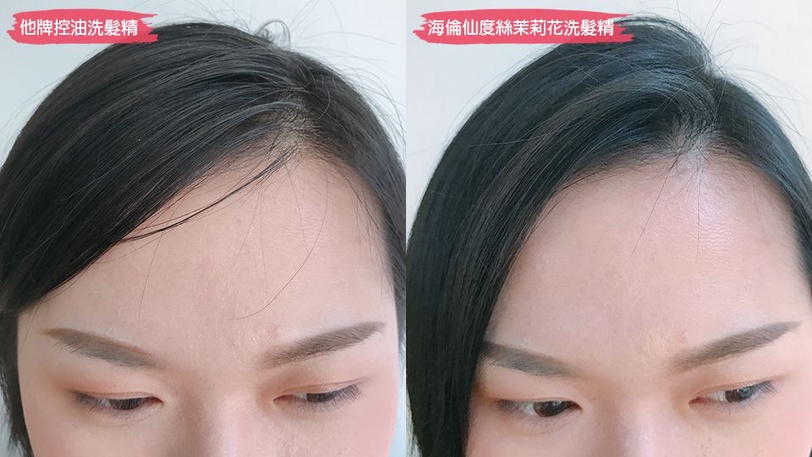 情人節撩男香氛「爆紅茉莉花洗髮精」！魔鬼實測48小時抗屑去油，約會過夜不飄油頭味～
