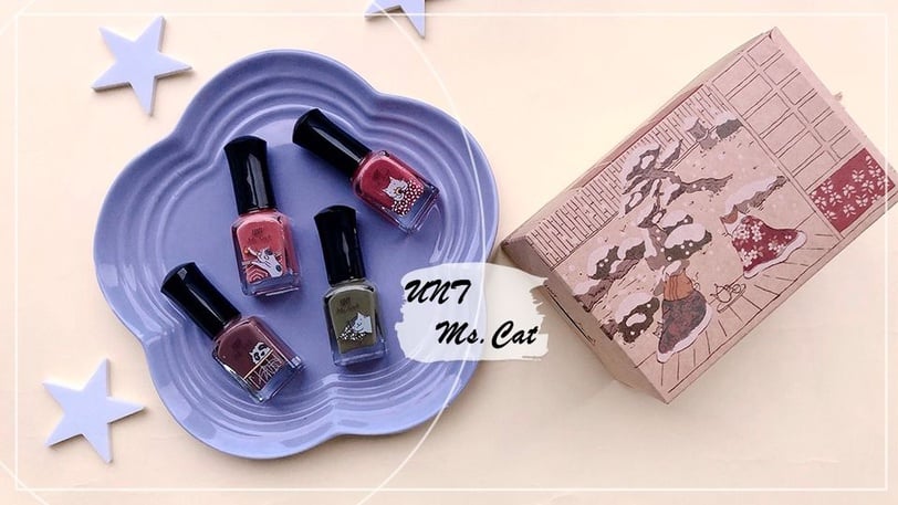 UNT魔幻水指彩秋冬絕美色，首度和貓小姐Ms.Cat推出聯名！一組四色貓奴必收，好塗好撕，而且還是限量！