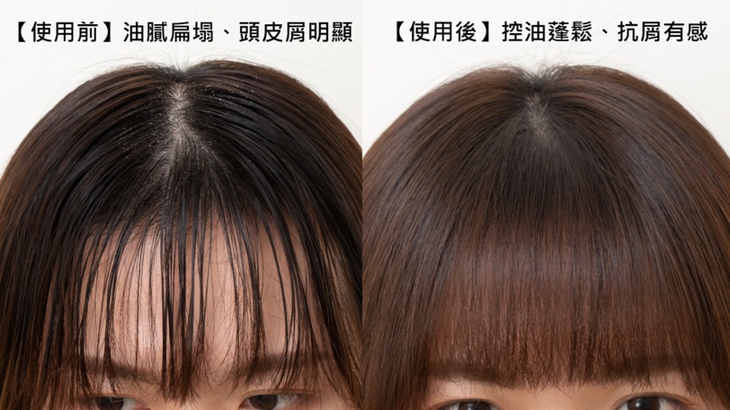 補貨撲空?美式賣場限定「法國版海倫」爆賣!網友:洗頭像做頭皮SPA!限量快搶~