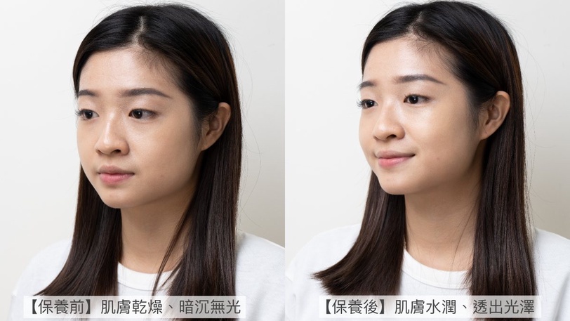 上上肌 水光肌大滿灌乳霜 乳霜推薦 