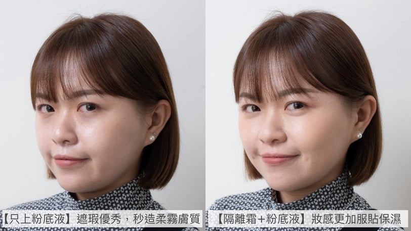 KATE 零瑕小灰 零瑕肌密高效防曬隔離霜 零瑕肌密蜜粉Z 3D造型眉彩餅 雙用立體眉彩筆W 