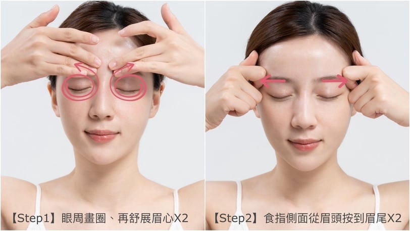 SUQQO SUQQU顏筋按摩 晶采立體按摩霜 八重咲香 20週年按摩組