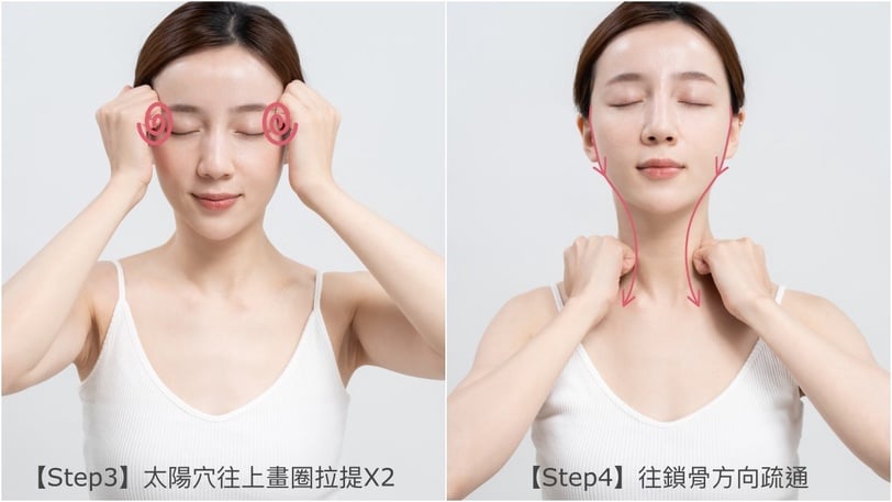 SUQQO SUQQU顏筋按摩 晶采立體按摩霜 八重咲香 20週年按摩組