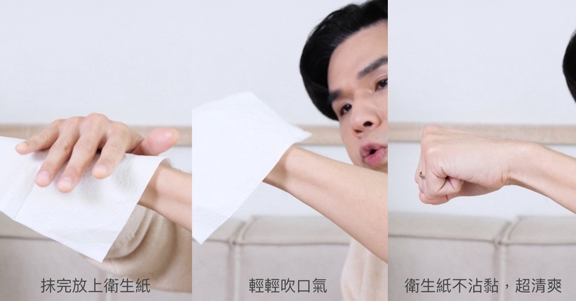 Clean Beauty封神之作！凱文老師實測修護大神FAB燕麥保濕霜，懶人美肌開外掛必收AIO！