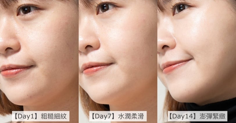 蟬聯10年開架抗老乳霜霸主！全新升級OLAY膠原大紅瓶*，不怕PK專櫃，看得到的澎潤緊緻