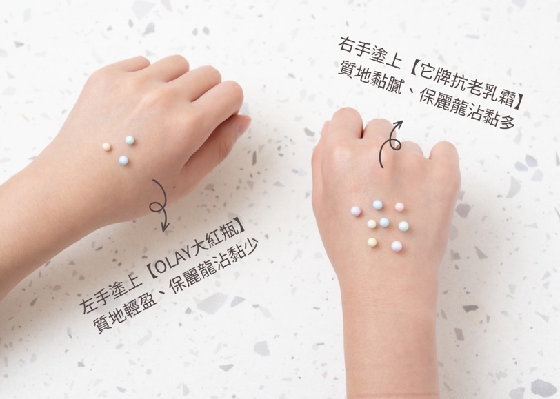蟬聯10年開架抗老乳霜霸主！全新升級OLAY膠原大紅瓶*，不怕PK專櫃，看得到的澎潤緊緻