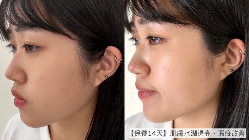 CLARINS 克蘭詩 氧氣亮白雙天后 氧氣凝霜 亮白氧氣瓶 氧氣亮白SkinTime　