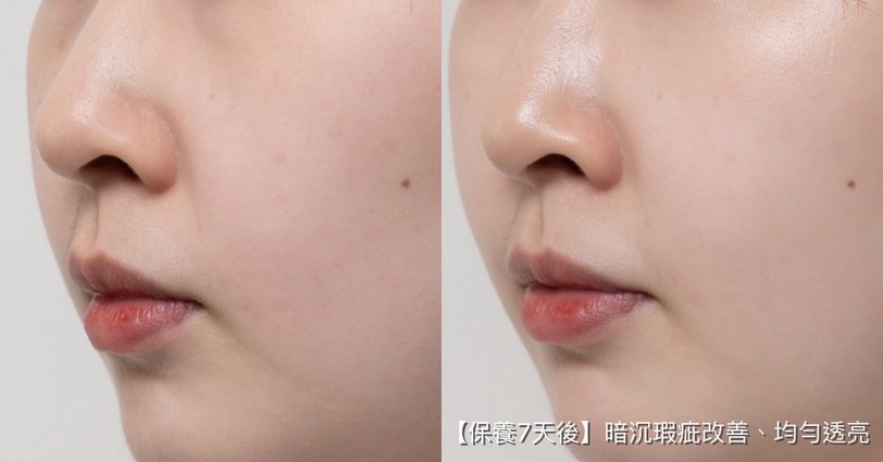 肌膚之鑰 雲朵鑽光瓶 玫瑰藍寶盒