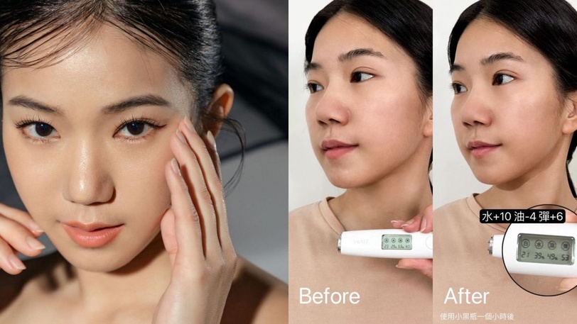 LANCOME  蘭蔻 小黑瓶 蘭蔻母親節