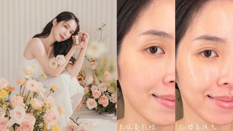 蘭蔻 玫瑰霜 NO1玫瑰霜 澎潤奇蹟光 蘭蔻母親節