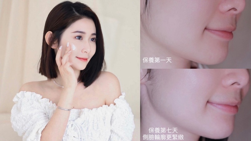 dermalogicatw 德卡 德卡保養品 氧氣霜 緊緻霜 美國專業護膚品牌 母親節必備 