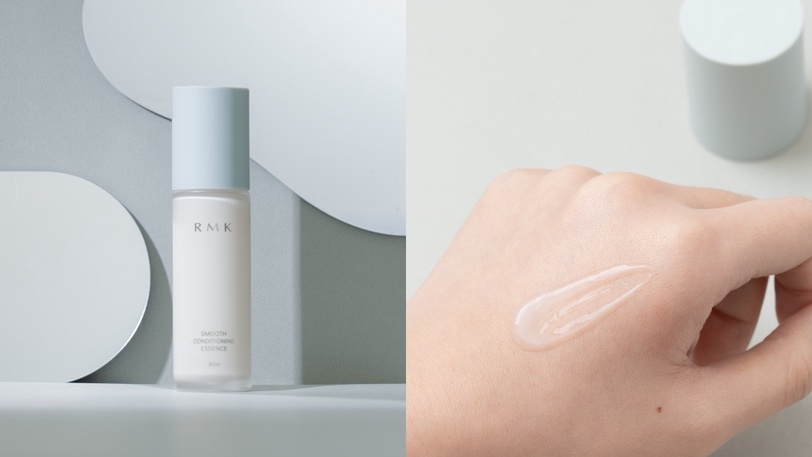 RMK 淨透調理美肌露 柔滑調理精華液