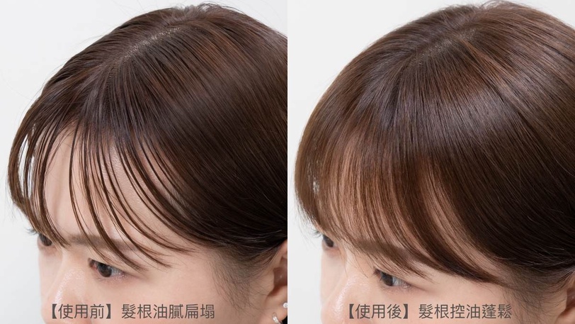 leborncare 海鹽頭皮淨化霜 賦活重建精華