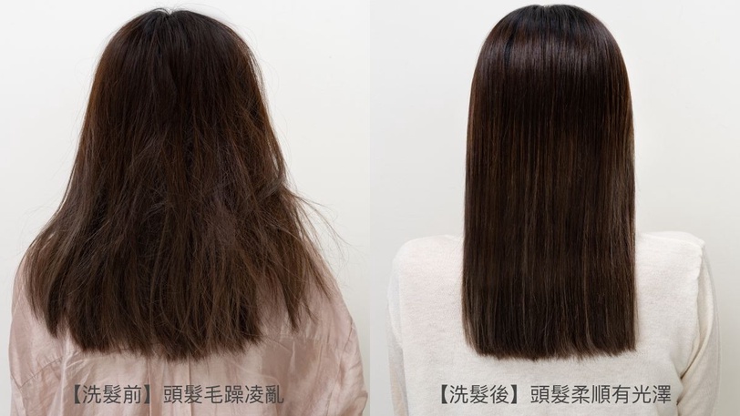 HerbalEssences 藍薑洗髮露 大容量