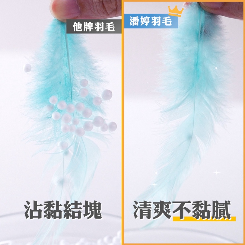 200次染燙枯髮重生開掛!實測小紅書、Dcard爆款護髮「3分鐘奇蹟」網友:必推閨密一起用!